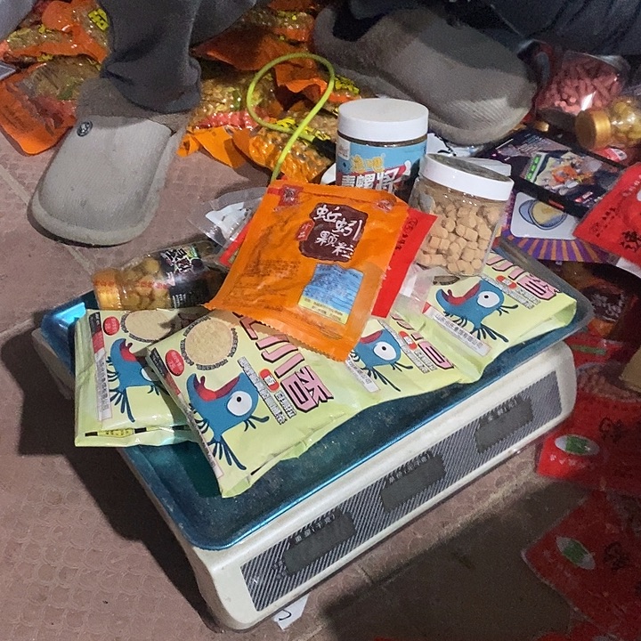 22号过期饵料一堆介意不拍