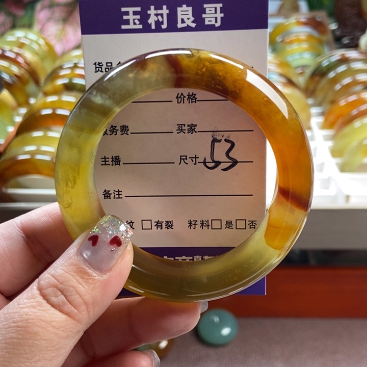 蛇纹石玉未镶嵌手镯手串挂件