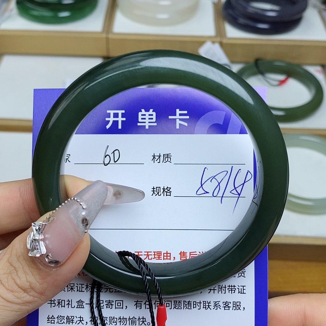 和田玉手镯未镶嵌QD