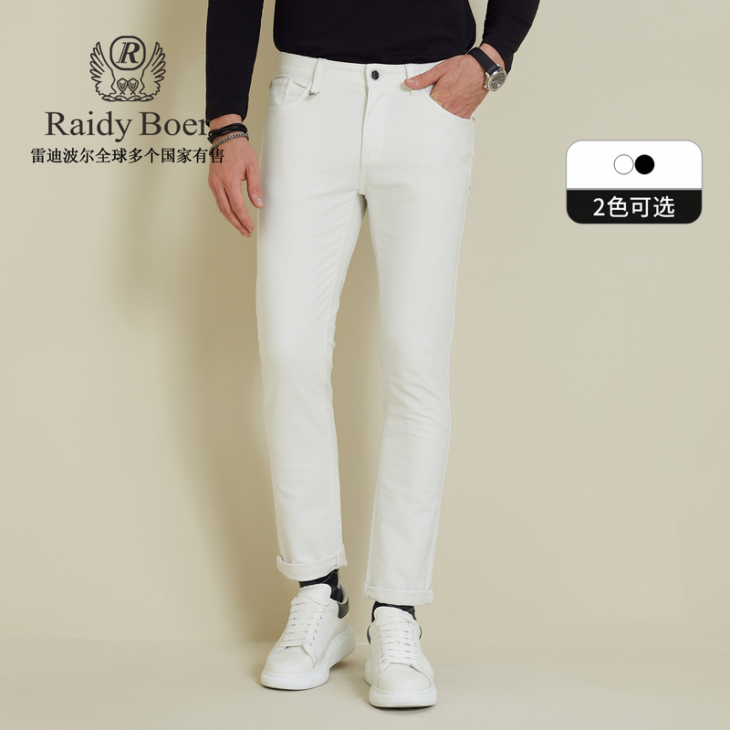 【弹力亲肤】雷迪波尔秋冬款男裤2025新款男士刺绣修身休闲长裤3020