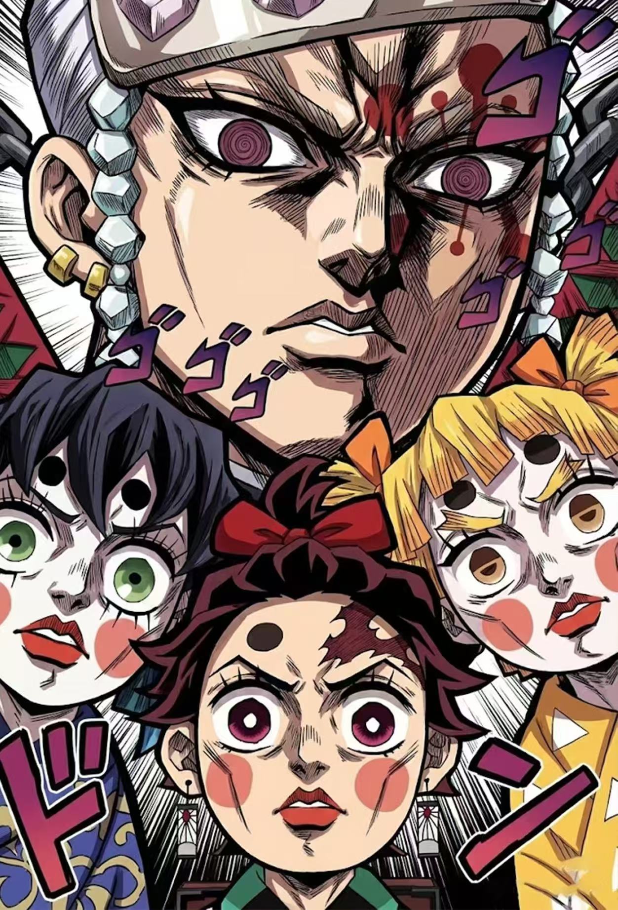 【转转】【KY文创】鬼灭之刃抽象色纸「鳄鱼老师喝了假酒」系列