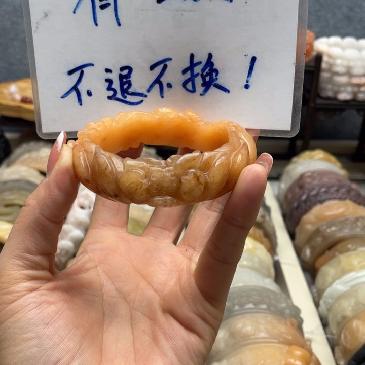 石英岩玉未镶嵌手镯