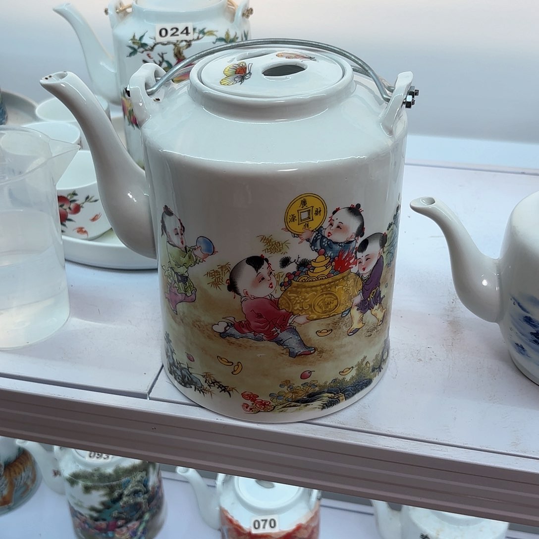 壶招财进宝六斤➕提梁