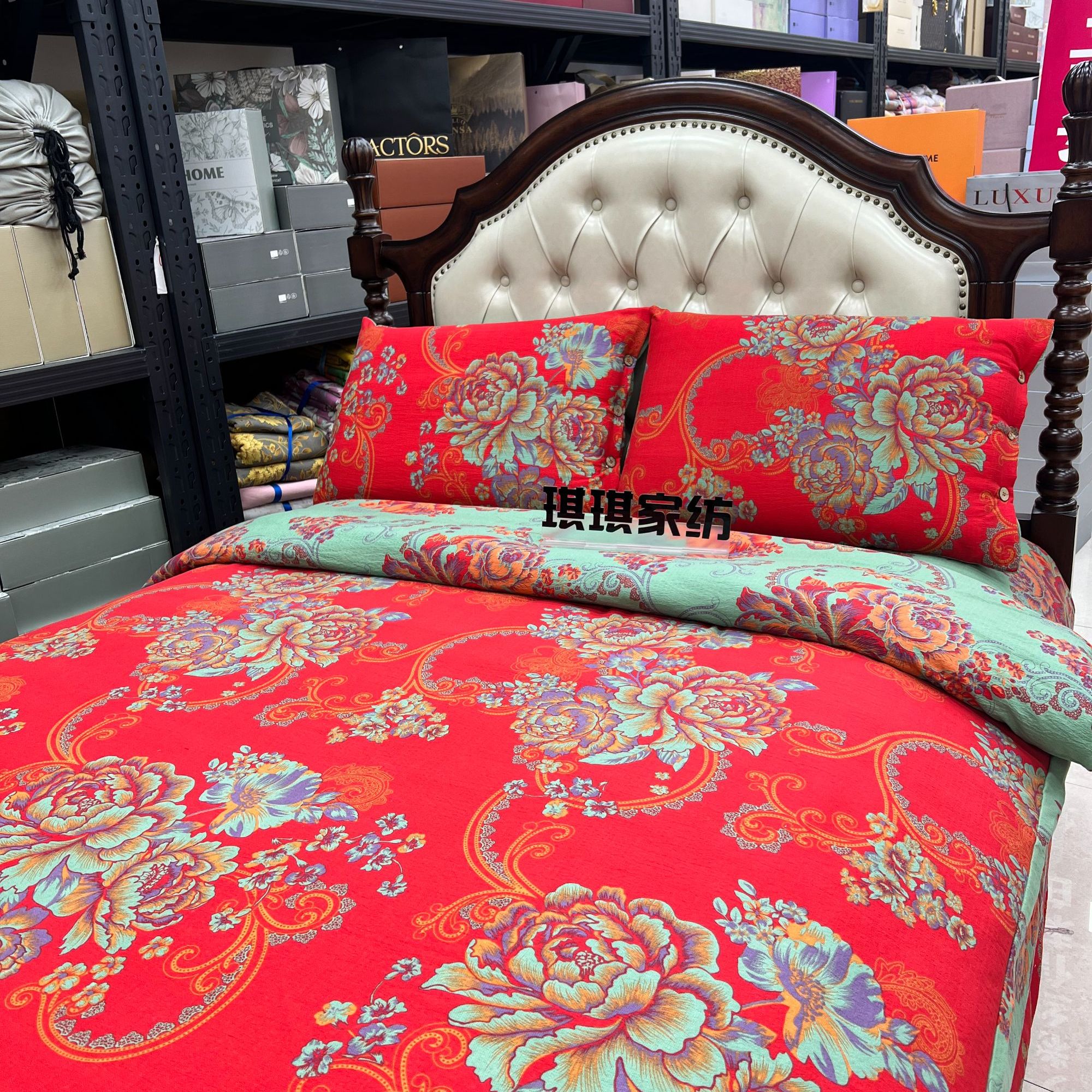 轻奢复古双层纱四件套--富贵春-1