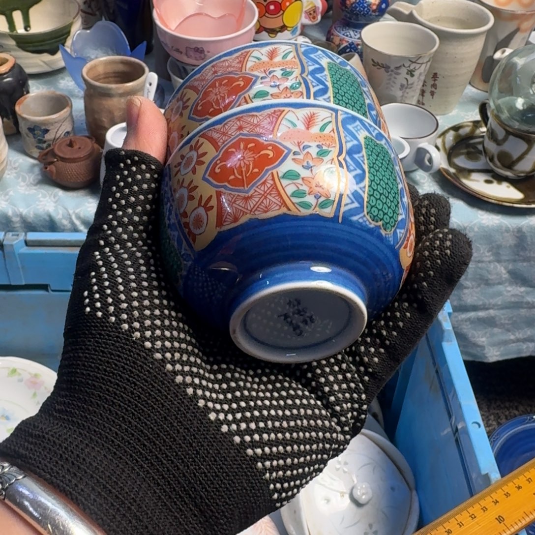 为***爱餐具默认微瑕不退不换