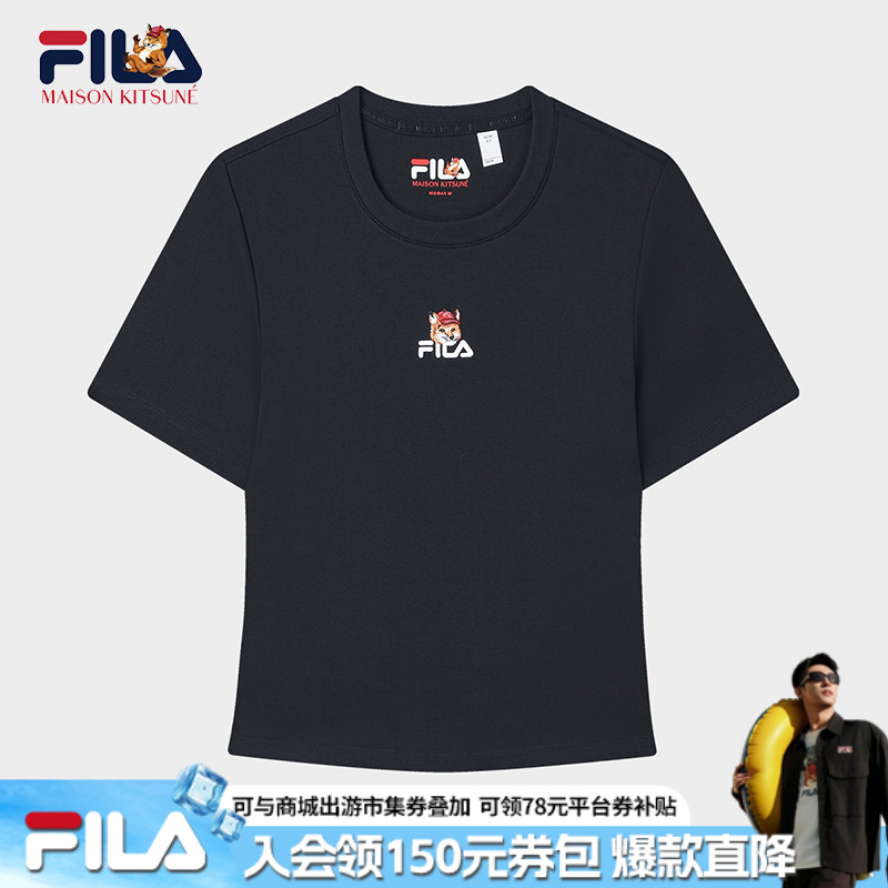 FILA X MAISON KITSUNÉ斐乐女款小狐狸多彩T恤联名款简约显瘦短袖