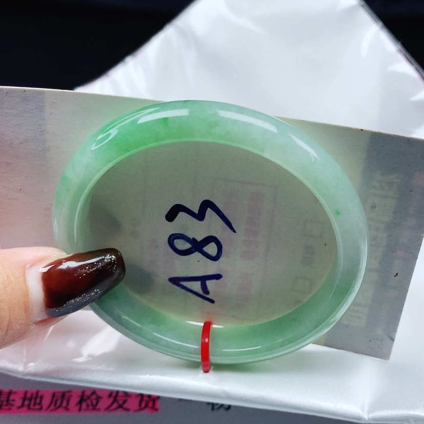【闪购商品】翡翠手镯未镶嵌 贵妃52+
