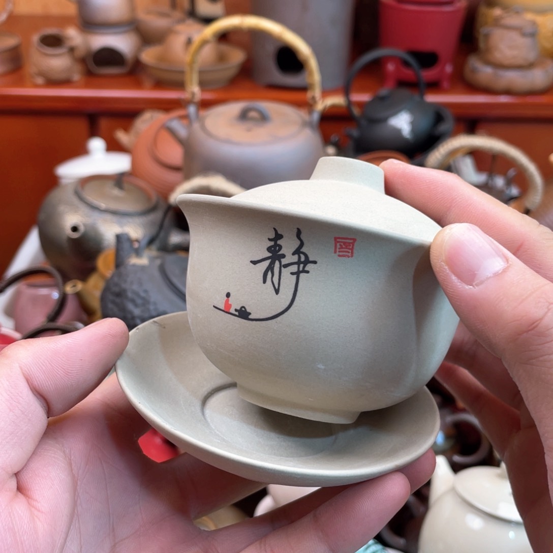 瓷片侧身不方便啊哈喽小