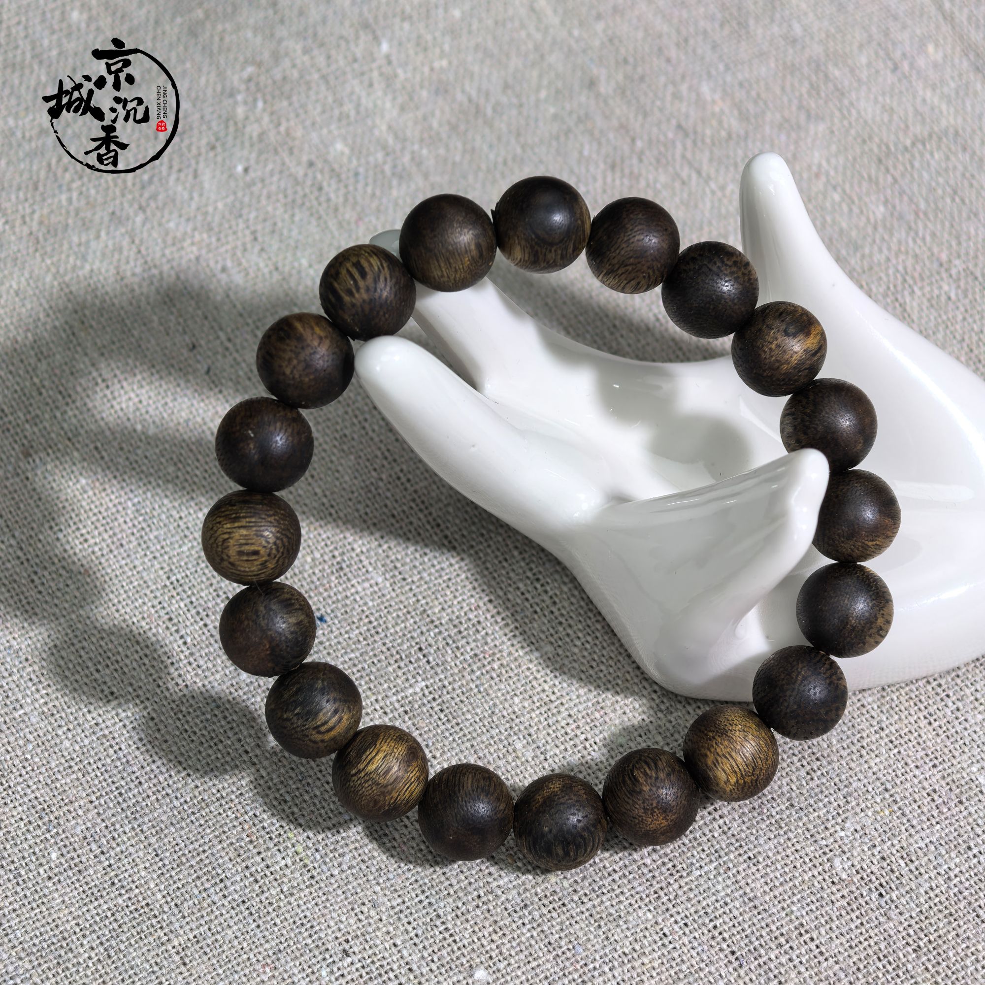 沉香【京城出品·十全十美】莺歌绿奇楠棋楠沉香卡10圆珠沉香手串