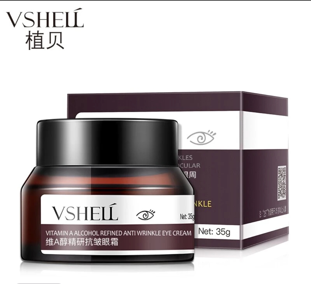 【宁哥哥专属福利】植贝维A眼霜补水保湿紧致修护眼霜【拍一发二】