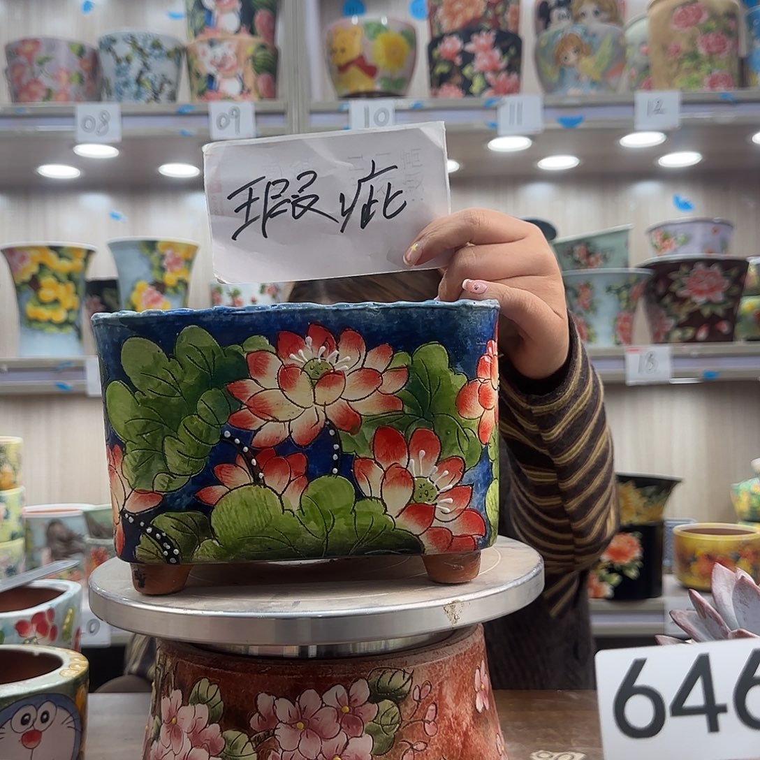 花盆紫砂瑕疵瑕疵646