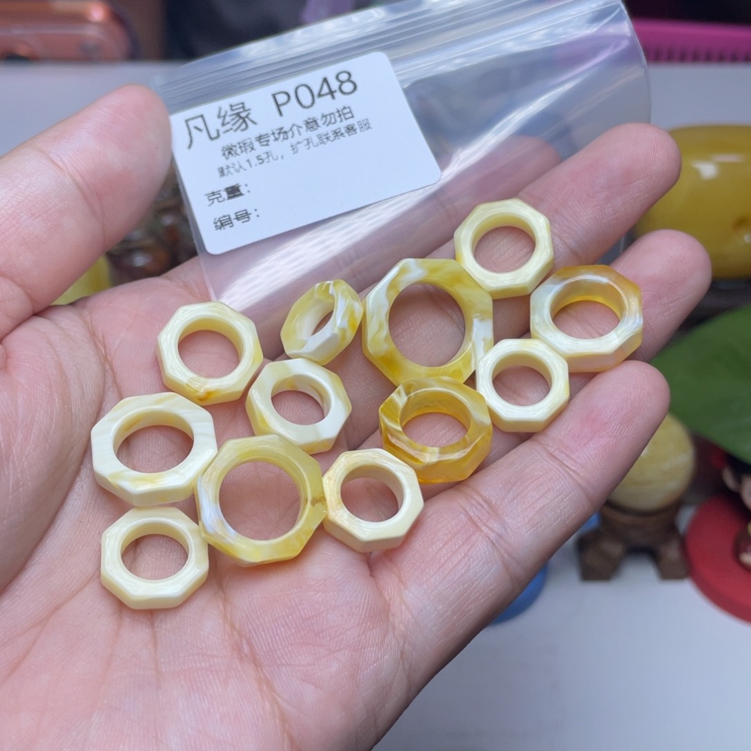 琥珀未镶嵌珠宝奇石多样性发其一