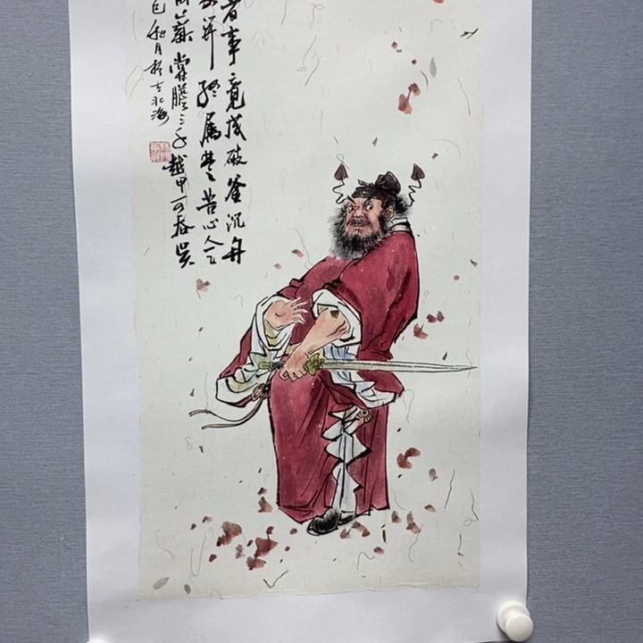 国画亲笔手绘原创