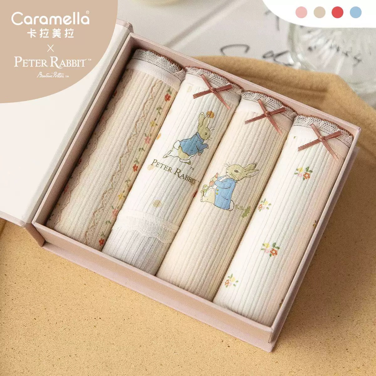 【卡拉美拉】纯棉内裤春夏新款女款可爱少女卡通短裤女生内裤