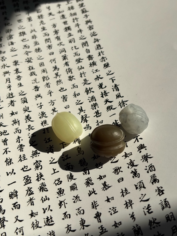 新疆和田玉龟壳小配饰