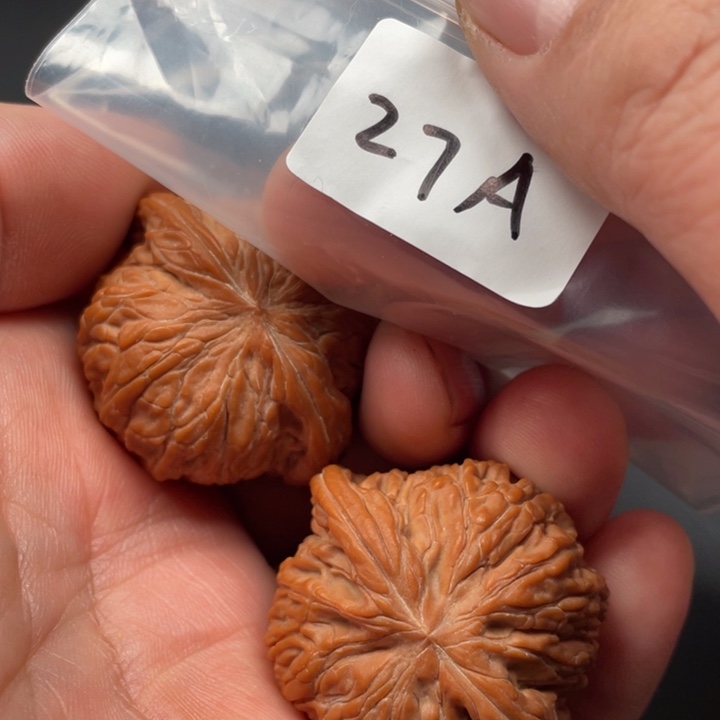 文玩核桃吊坠磨盘41