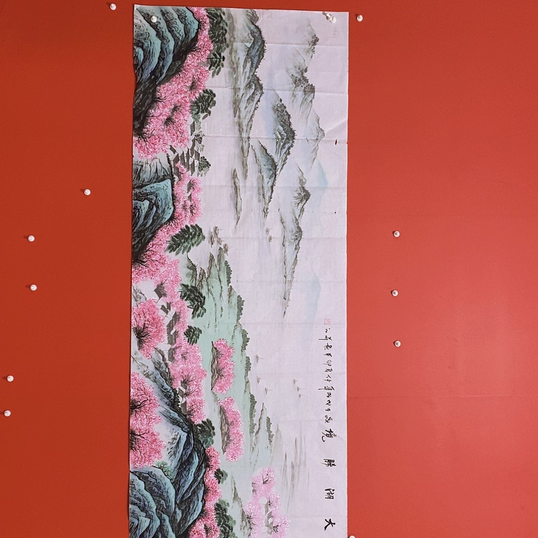 国画山水花鸟国画作品