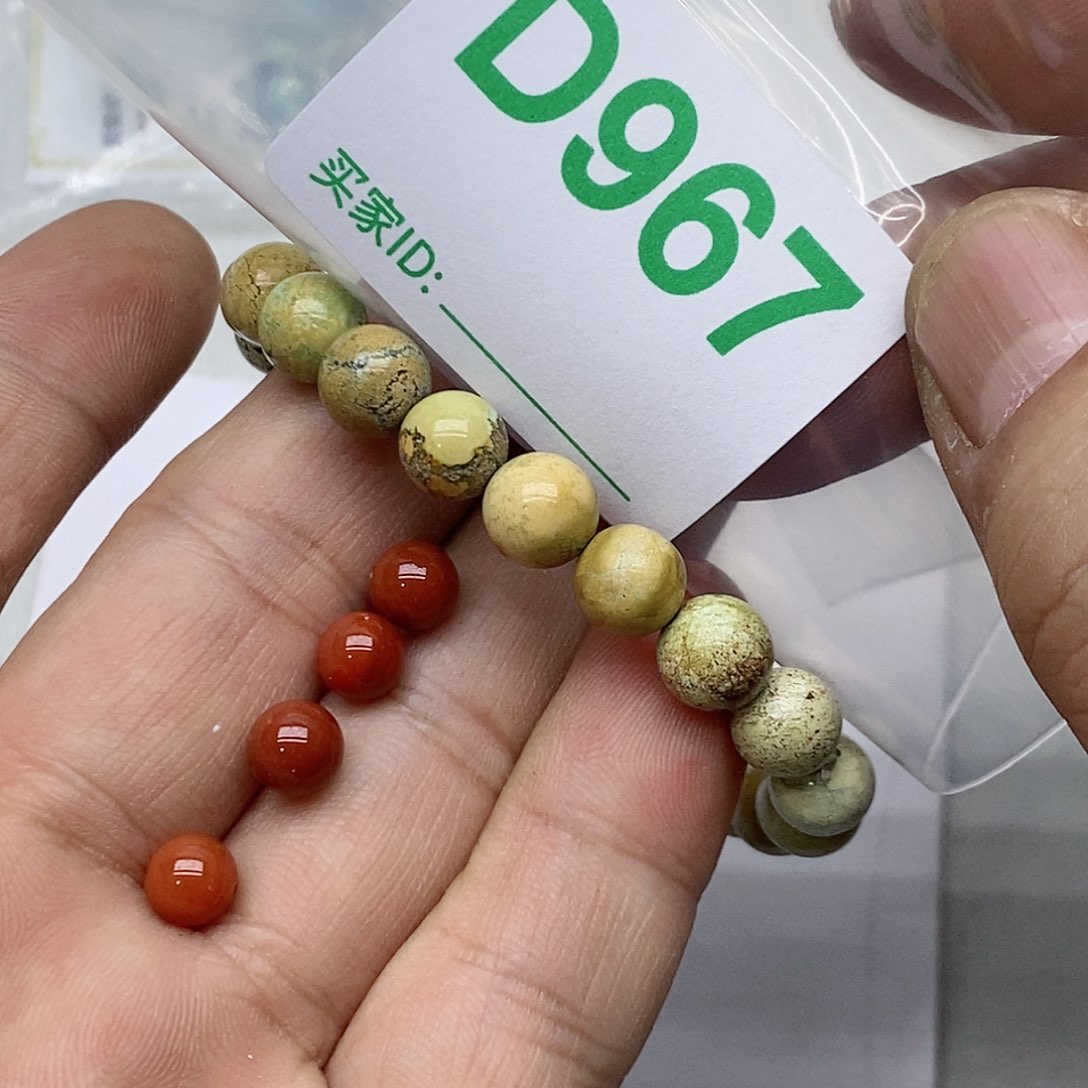 南红玛瑙珠宝奇石未镶嵌