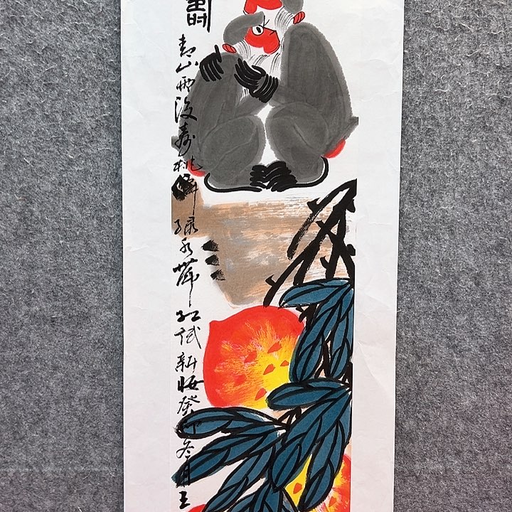 国画哪吒一年才真正