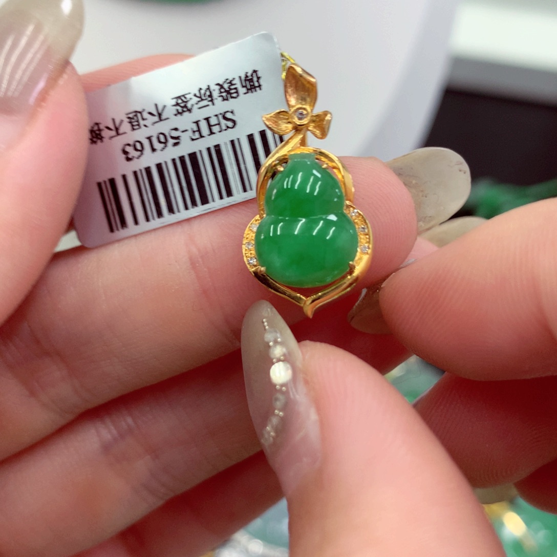 翡翠18K金镶嵌吊坠(不含链)