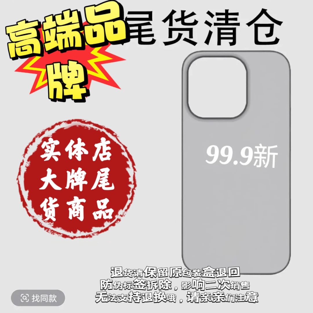 华为70rs保时捷系列手机壳