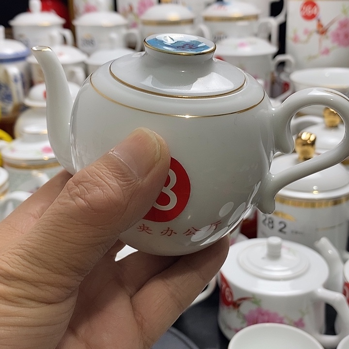 景德镇陶瓷七五零一