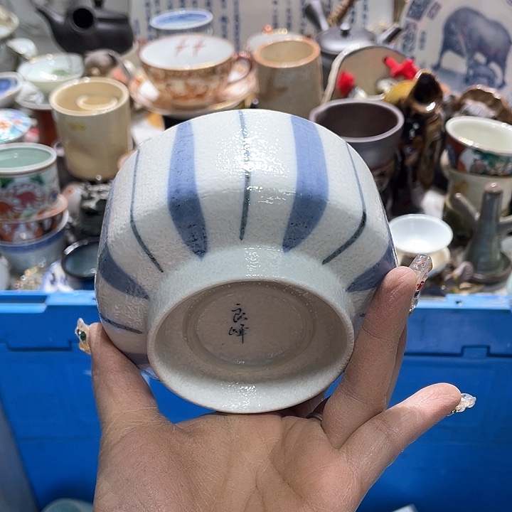瓷片19.9包邮新疆西藏不发货