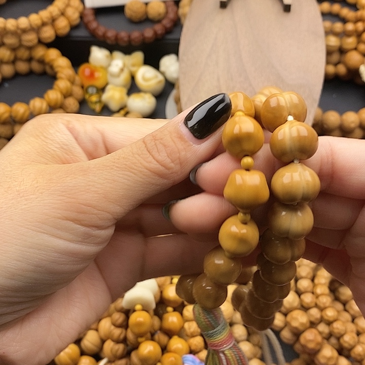 王*牙全品 柯基臀 星星小手持