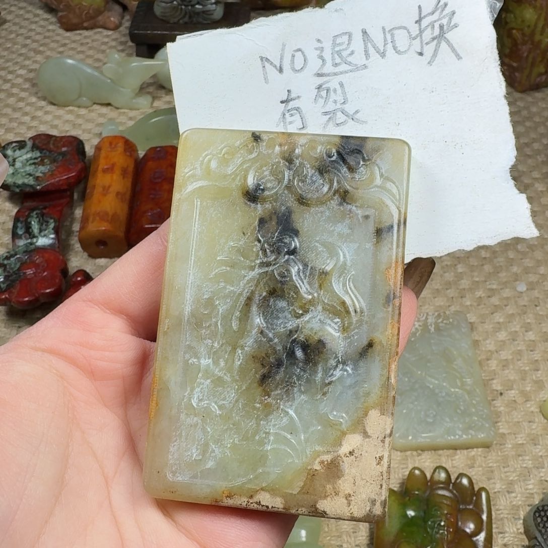 白玉菩提吊坠挂件