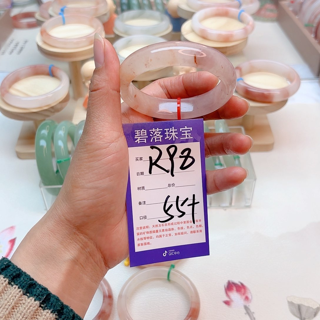 石英质玉手镯未镶嵌?****?