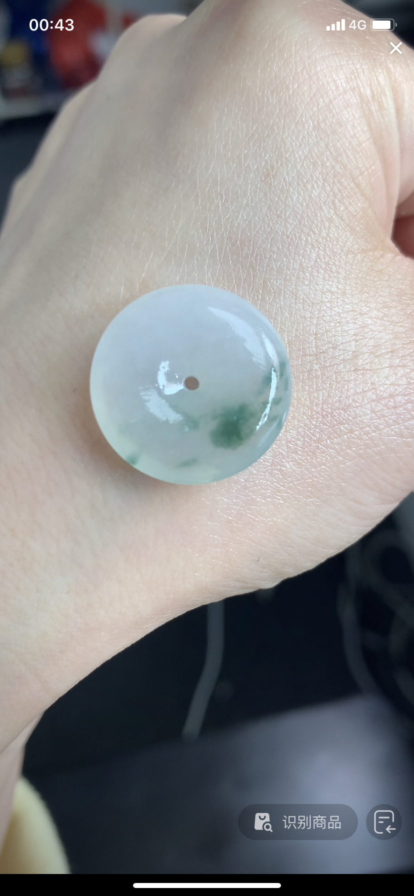 定制缅料翡翠毛货扣子