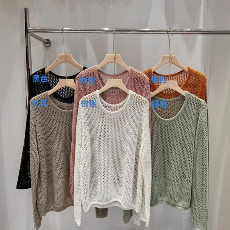 【广州微姐】春秋时尚洋气长袖针织上衣24250