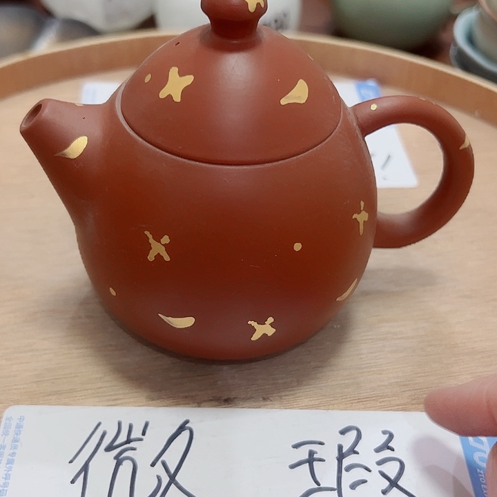 微瑕无运费险，介意勿拍，喜欢再下单
