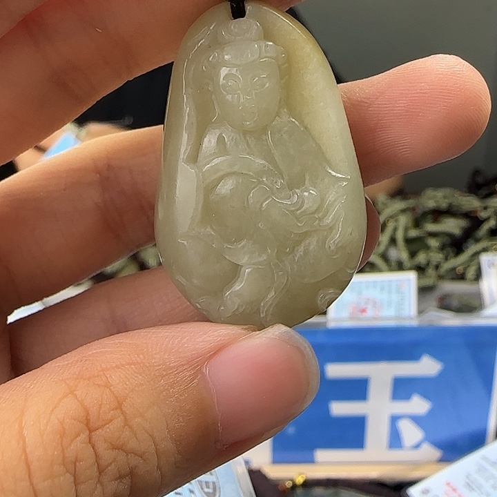 颈饰未镶嵌和田玉