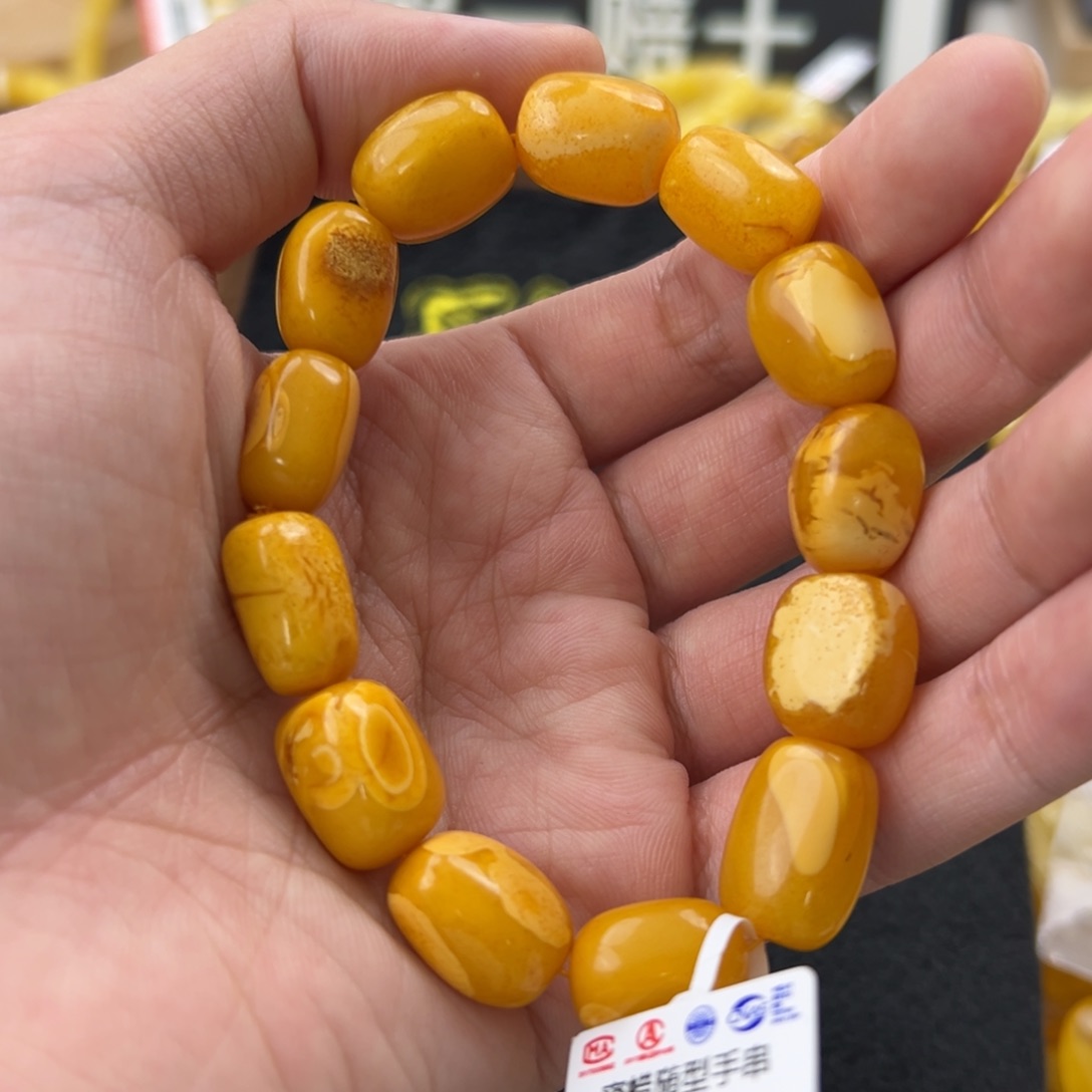 琥珀珠宝奇石未镶嵌