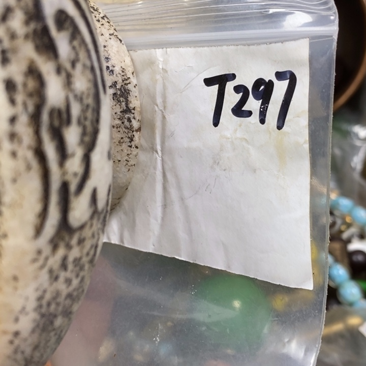 自***者金属德宝文玩专属链接