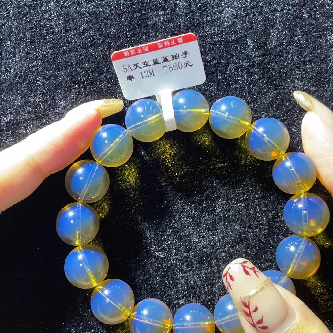 蓝珀珠宝奇石未镶嵌