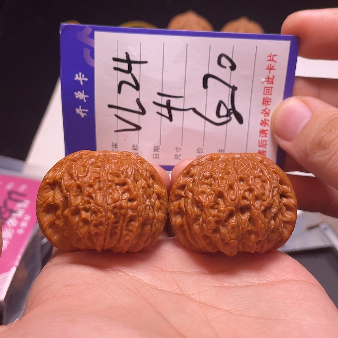 吊坠文玩核桃文玩