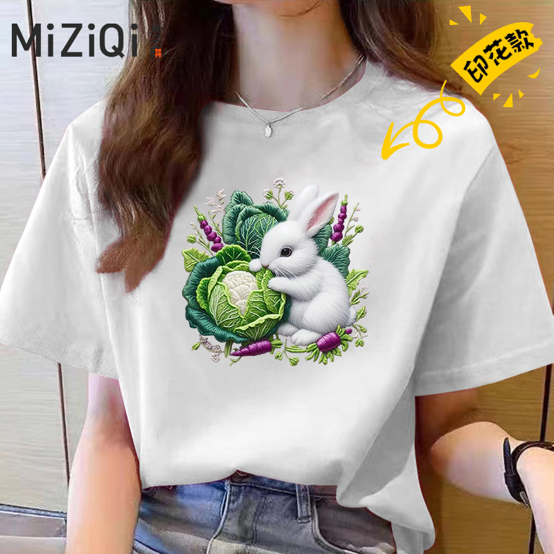 米子旗2024夏季女款时尚打底短袖女春夏学生洋气纯棉短袖T恤