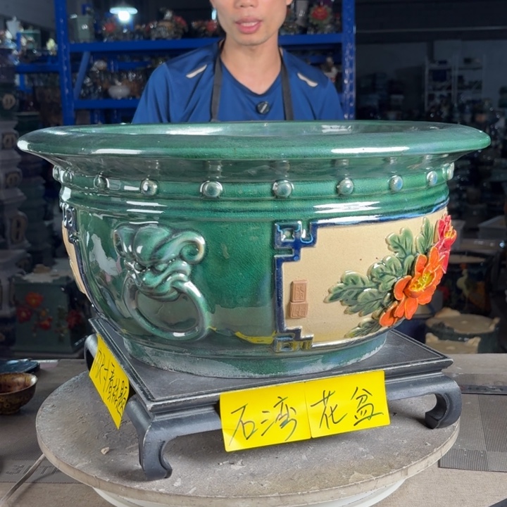 一风堂石湾花盆 内37*21微瑕釉裂