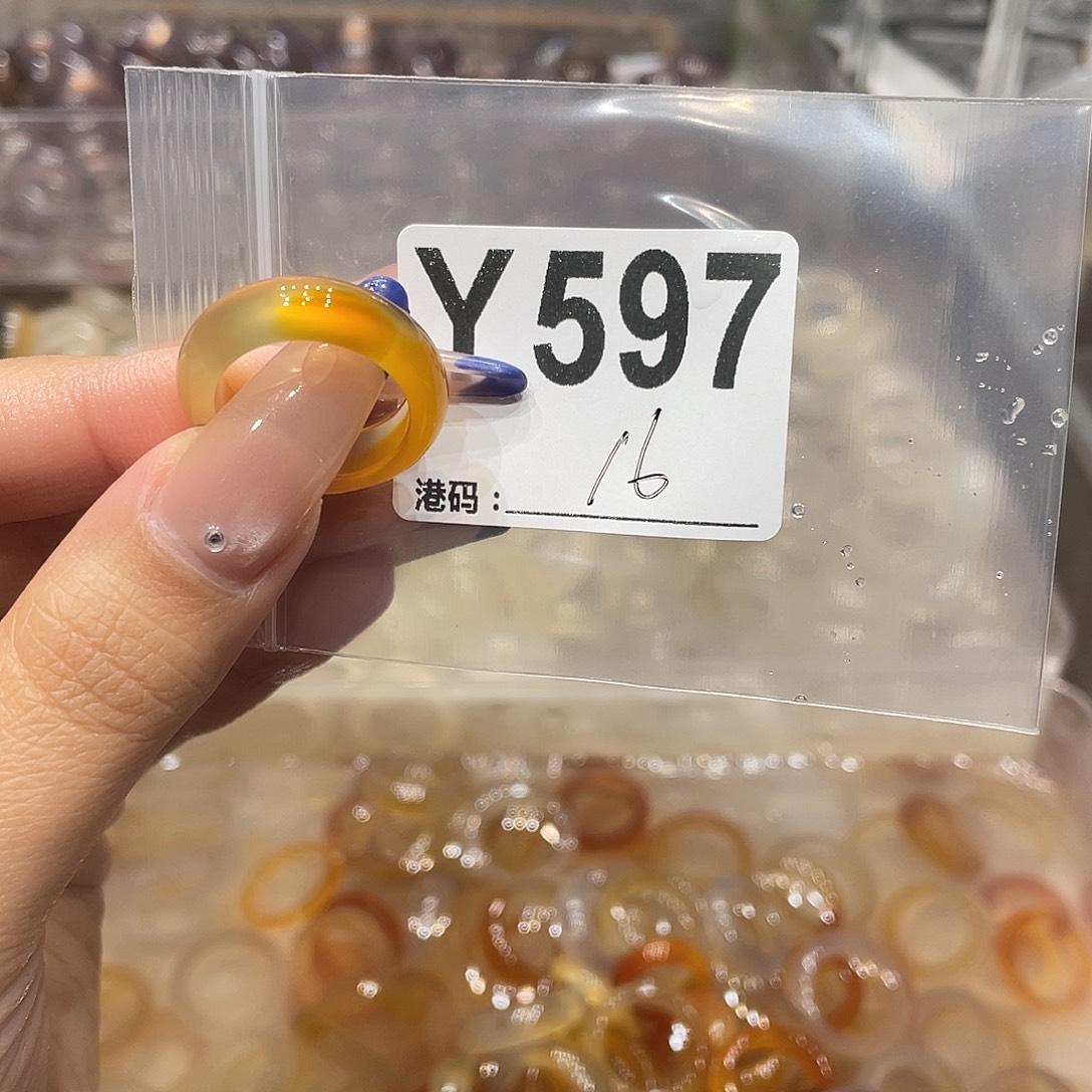 玛瑙/玉髓未镶嵌戒指597