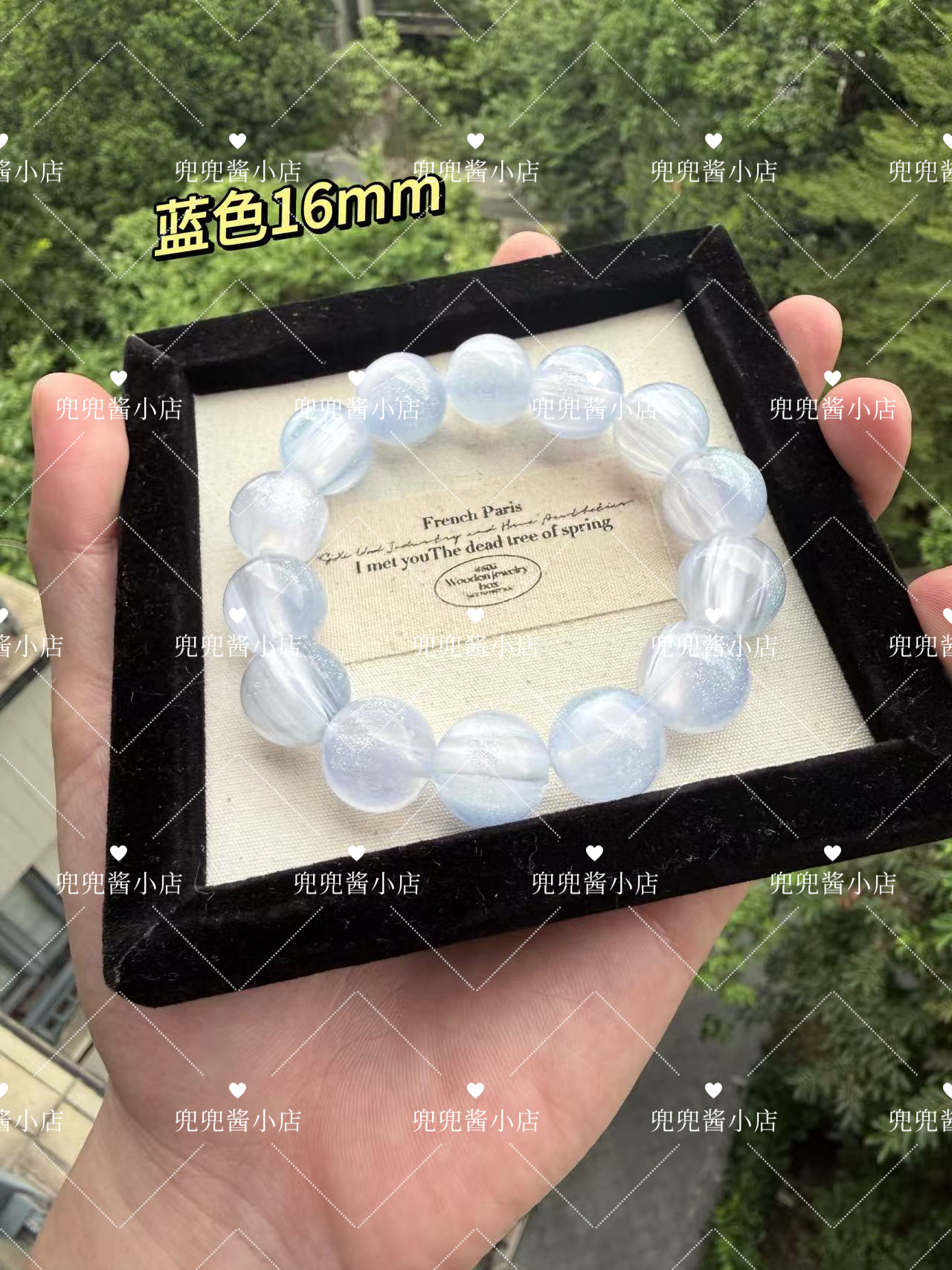 diy饰品配件光变仿猫眼鎏银圆珠子树脂散珠手工串珠新中式