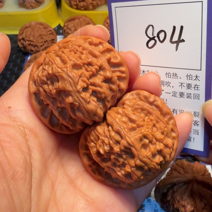 文玩核桃把件804白狮子43