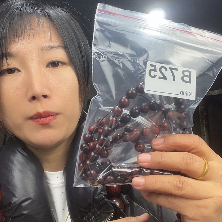 狂***蛇东非黑黄檀（紫光檀）725