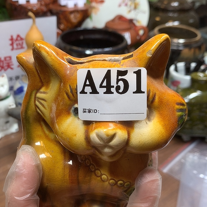 平***业A451民俗老物件手工艺