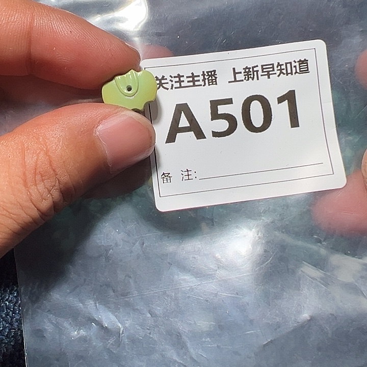 檀香紫檀（小叶紫檀）手串/手链