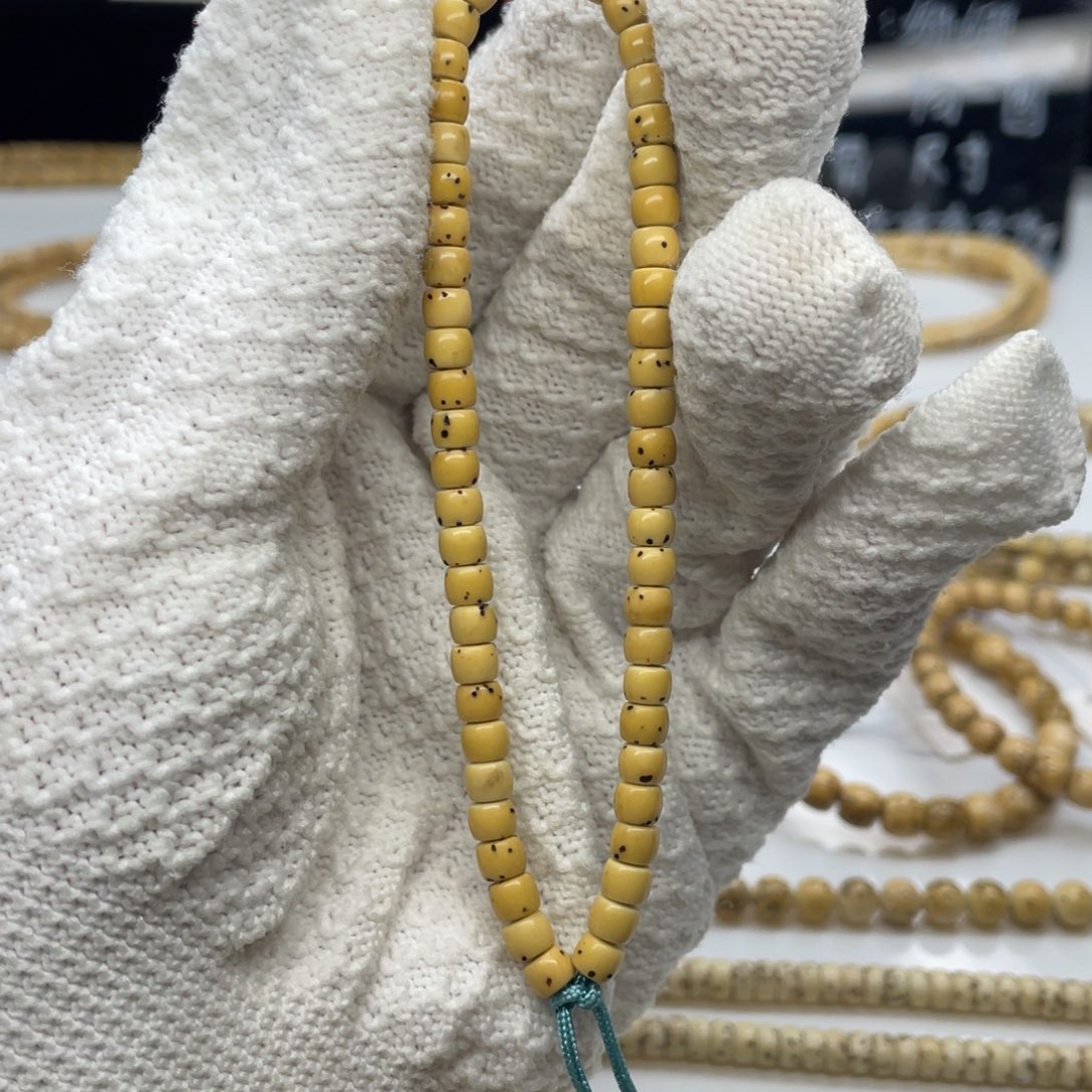 星月菩提吊坠54数星星