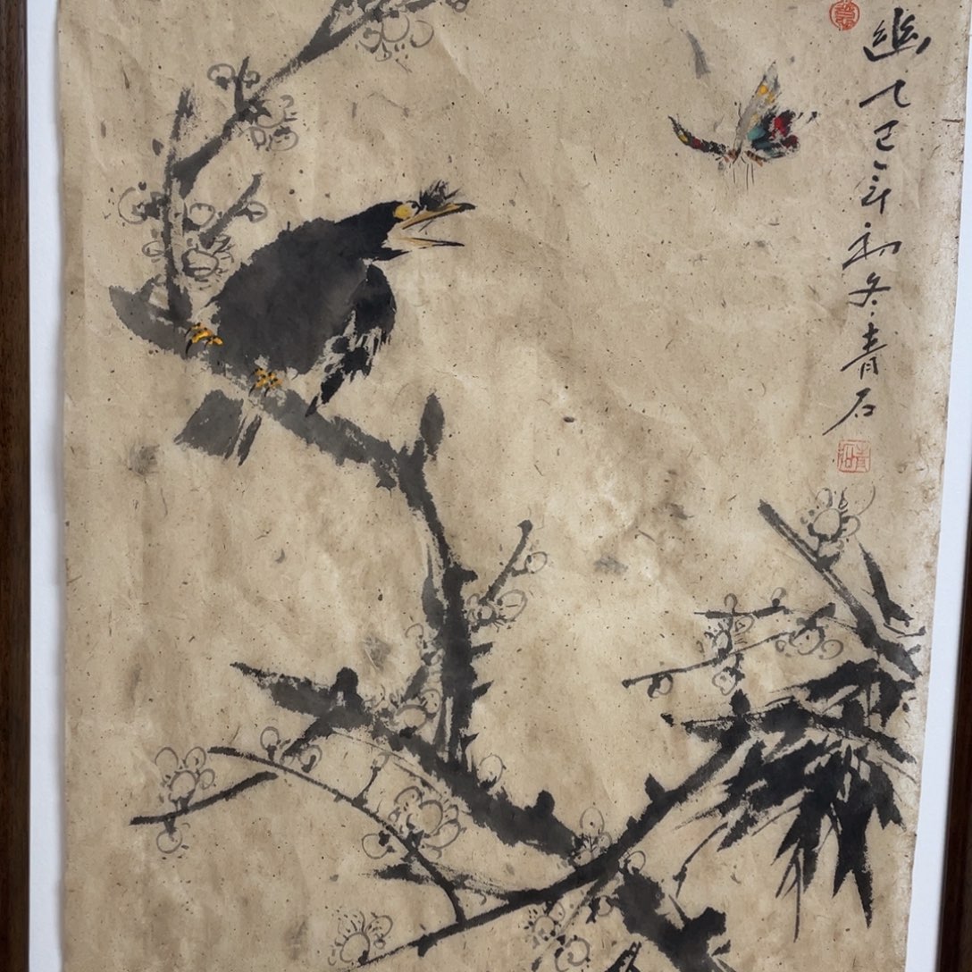 国画老师老师老师
