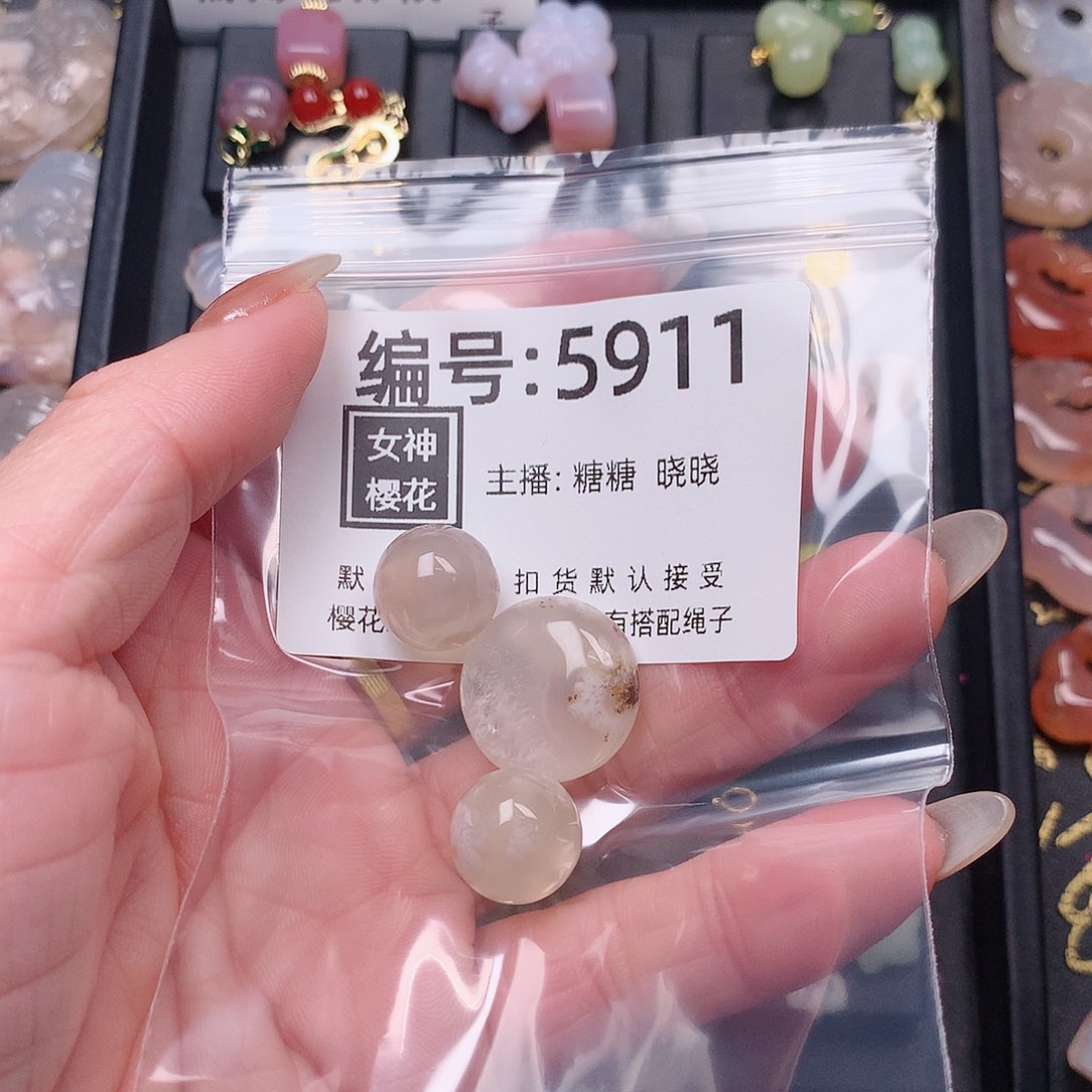 玛瑙/玉髓颈饰合金丝*