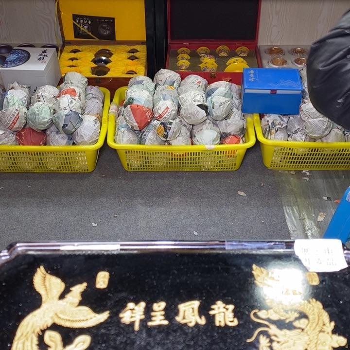 茶盏客服咨询链接勿拍